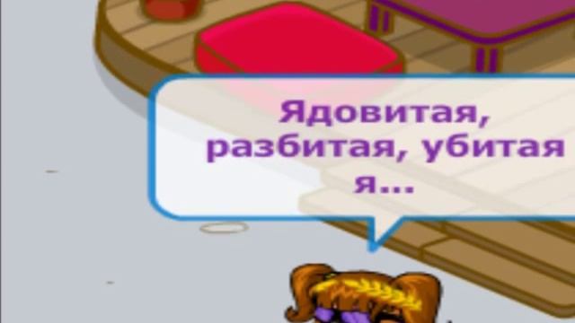 Эти роли не для нас))