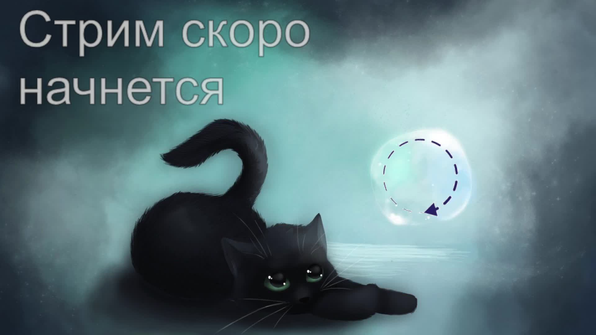 Metro last light - вступление, начало игры