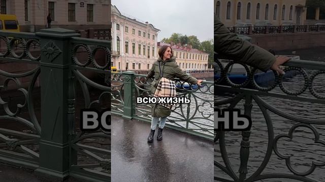 Стоит ли?