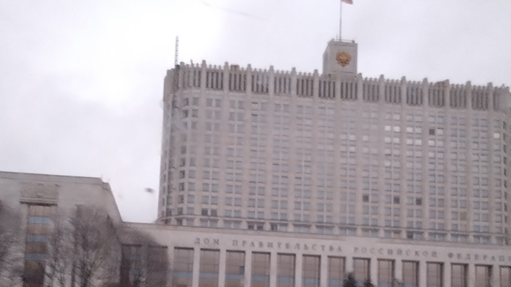 Дом - музей имени В. В. Маяковского.