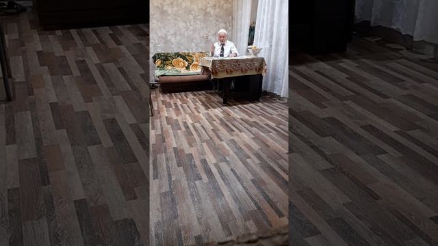 Обращение