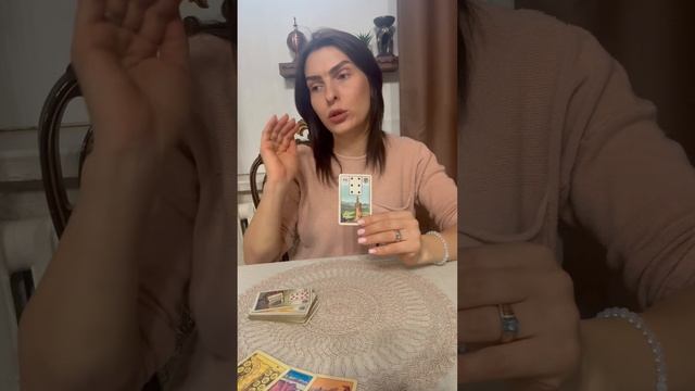 Овен ♈️ февраль 2025 год