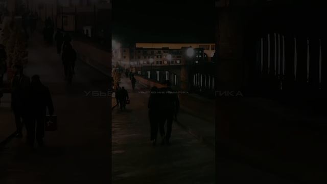 воспоминание