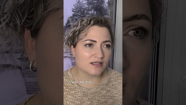 "Как же она называлась???" Автор: Ирина Самарина-Лабиринт