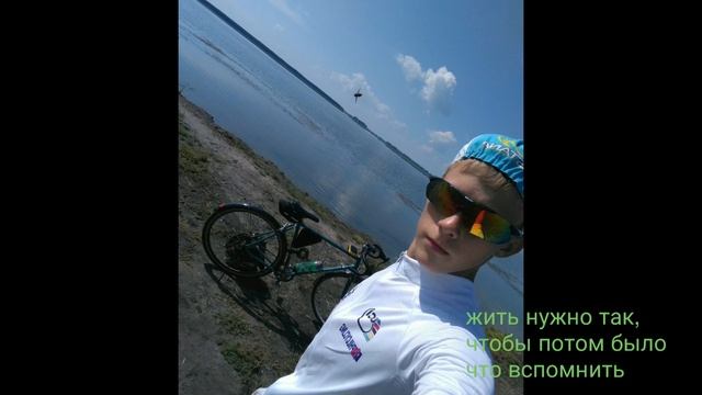 Жить красиво не запретишь !