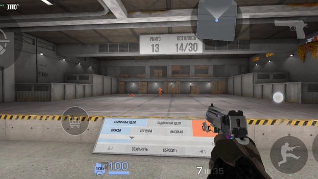 Desert eagle тренировка