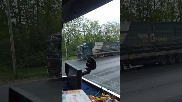 Встретили друзей