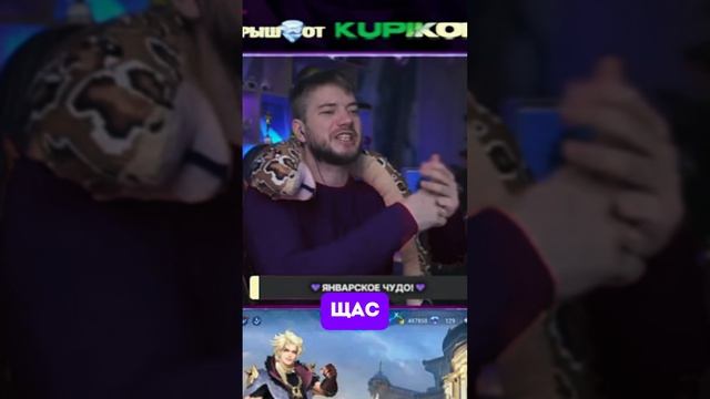 💥Почему Бейн ИМБА в МЛББ?!