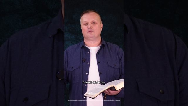 Проявите сегодня свою любовь к тем, кто в этом нуждается!