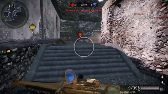 Warface.ClanWar Закрытый_Клуб VS .АРМЯНСКИЕ_ОРЛЫ. КРЕПОСТЬ