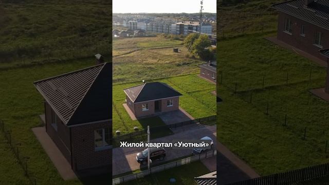 🔥 ДОМ С ГОТОВЫМ РЕМОНТОМ ЗА 40 000 РУБЛЕЙ! 🔥