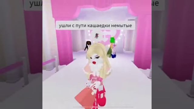 отправь кому надо 👆
