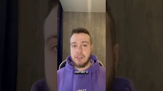 Психосоматика в отношениях: Как наладить общение с близкими?