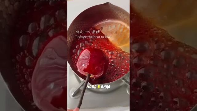 Яблоки-цветы в карамели
