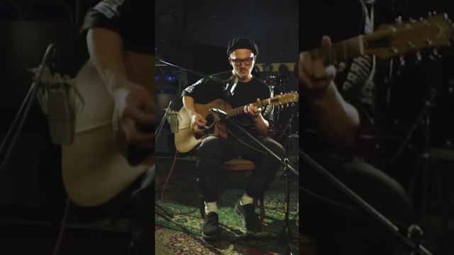 Мы разминулись одним мигом, ведь он ничей, его подарок нам завет… #guitar #музыка #singer #live