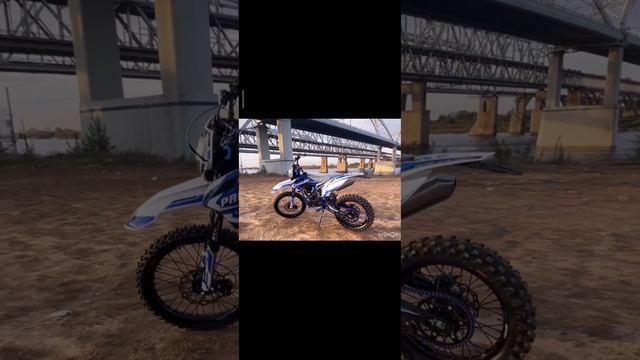progasi super max 300 pro