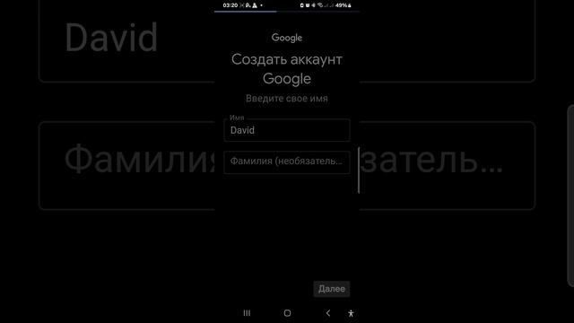 Обучающий ролик для новеньких пользователь Android.