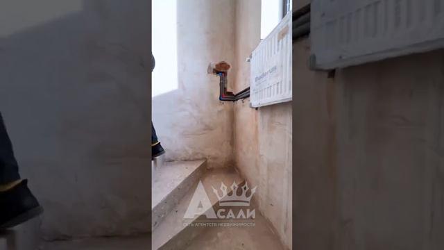 За недвижимостью в Краснодаре звоните или пишите +79288818177. Inst asali_an