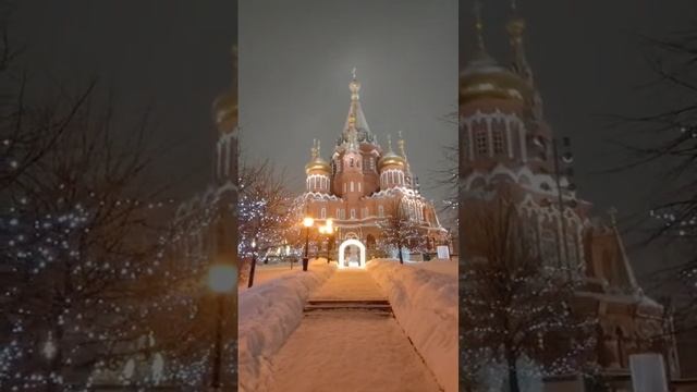На кануне крещения