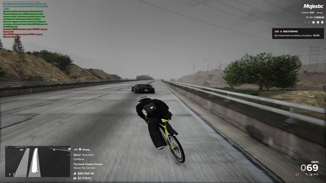 Grand Theft Auto V  pg