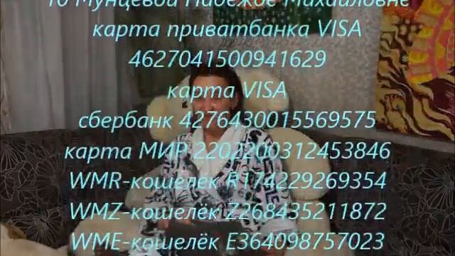 По капельке