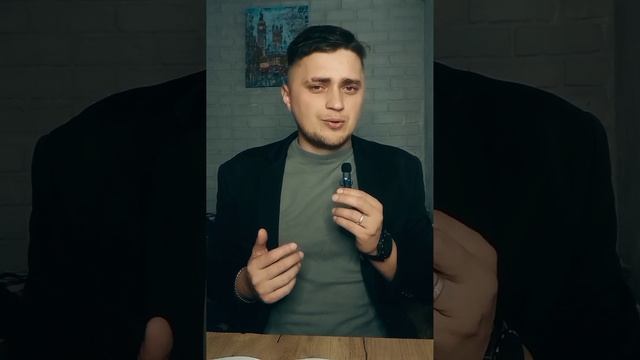 Неймар 🔥