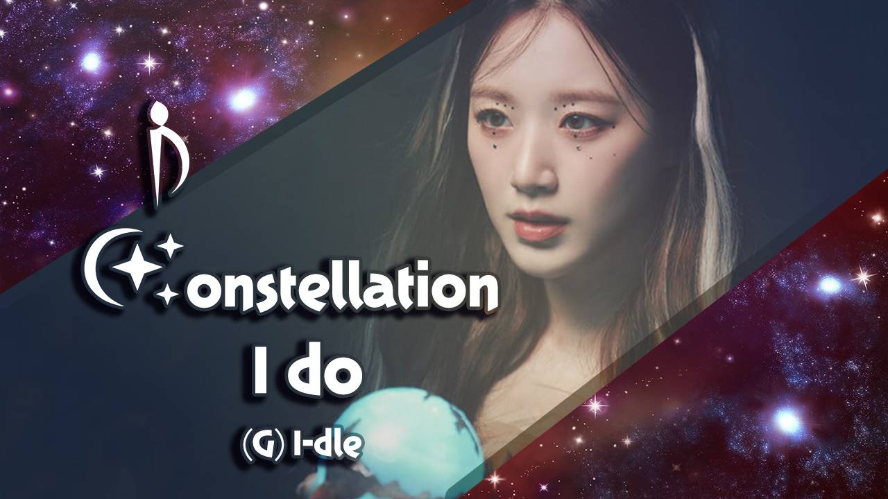 [Constellation: ShiratoruMiroto] (G)I-dle - I do (rus cover)