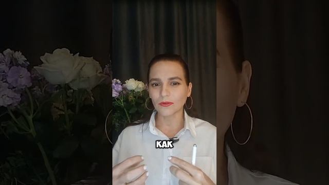 С чего начинается процесс пищеварения?