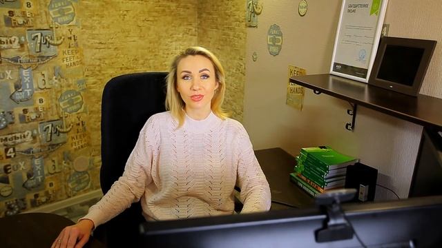 Отзыв ТД "АМПЕР"