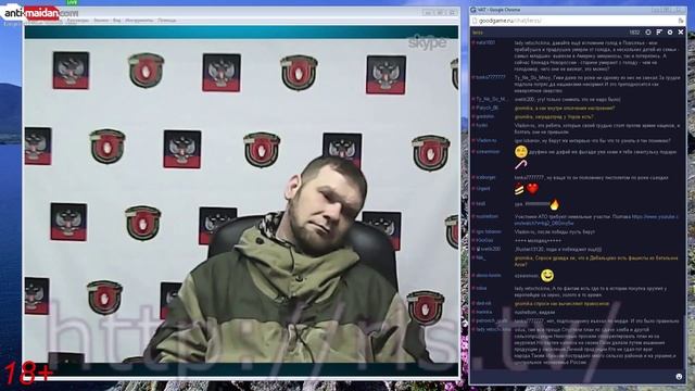 Бригада "Пятнашка". Ополченец Кор.