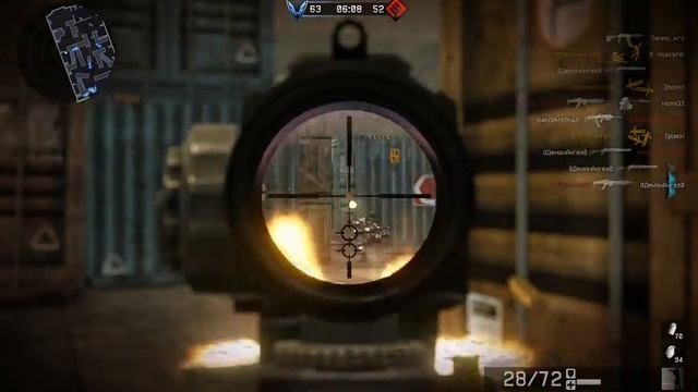 Warface ACR Супер автомат