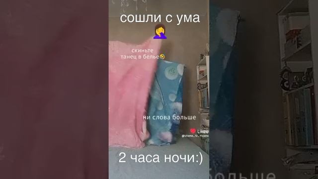 #евребарее🤭