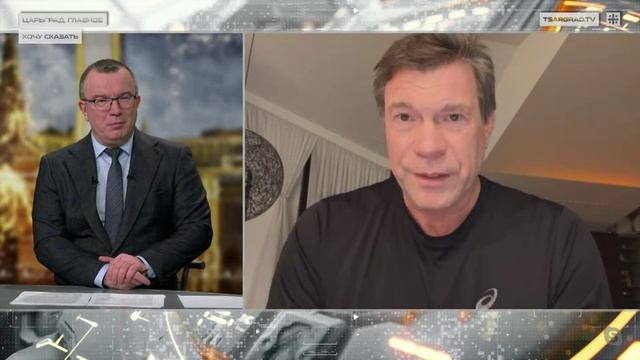 Олег Царев
