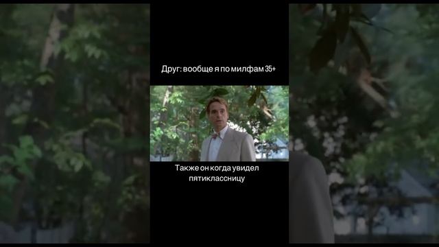 #юмор