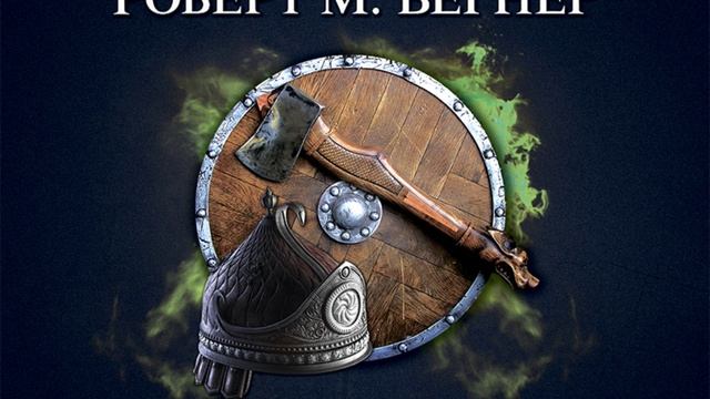 Аудиокнига Роберта М. Вегнера «Сказания Меекханского пограничья. Память всех слов»
