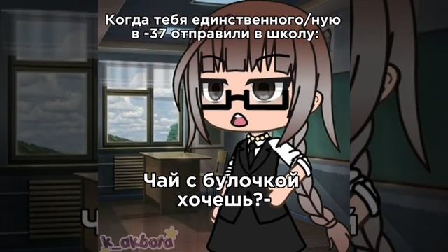 пд.