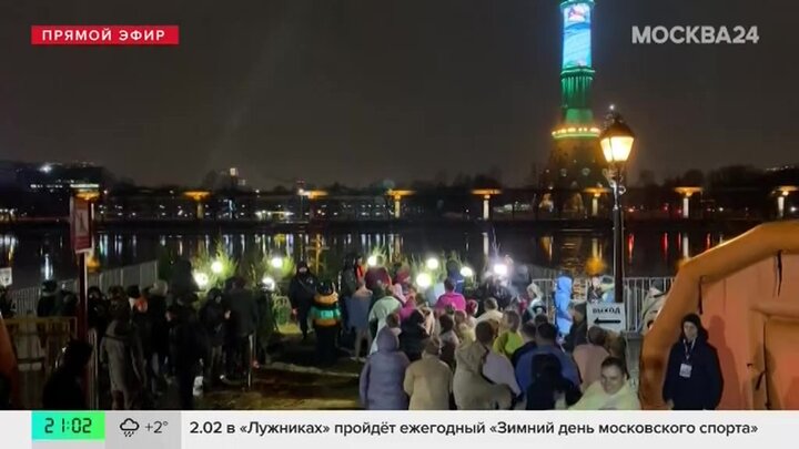 В столице продолжается подготовка к крещенским купаниям