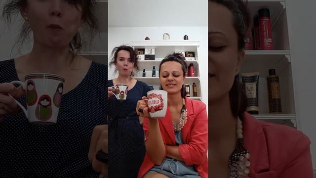 сегодня утром за чашкой кофе