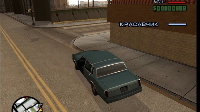 GTA San Andreas