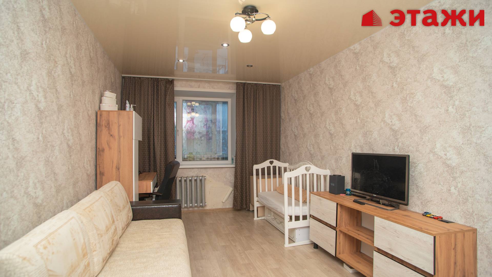 Димитрова, 3