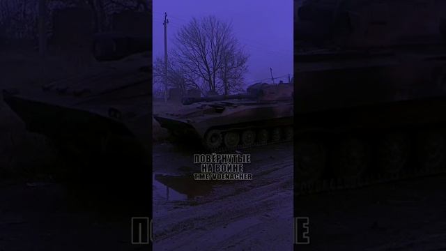 Кадры со стороны противника. Всплыла новая уничтоженная САУ 2С1 «Гвоздика» ВСУ !!!