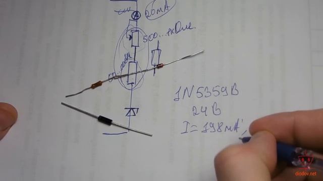 Блок питания с регулировкой напряжения  Часть 2