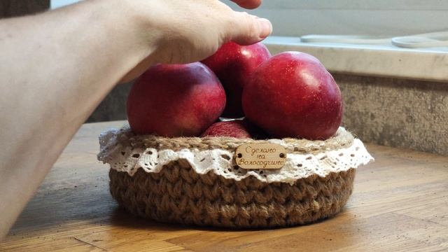 Яблоки красномясые Ред Кетти