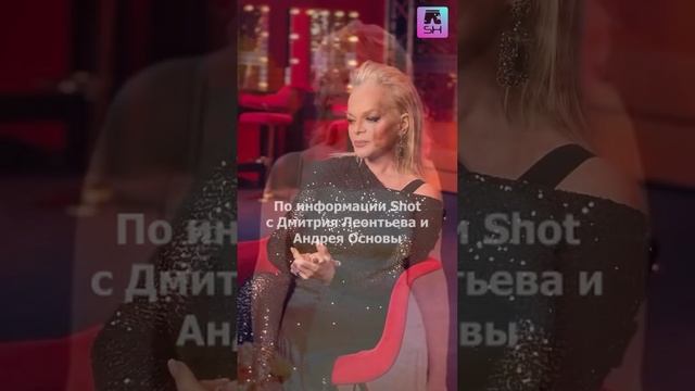 Долина получит 69 млн от мошенников, пытавшихся завладеть ее квартирой