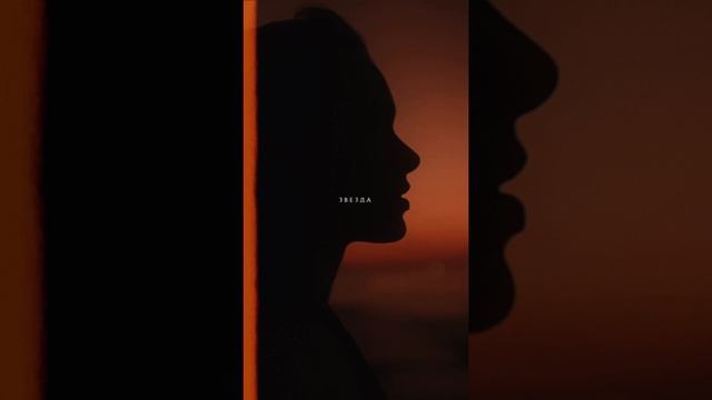 Денис Холдэн - Море