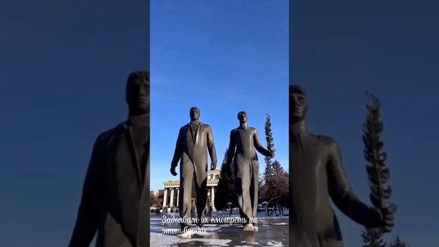 Ребята устали смотреть на ужасы Новосибирска