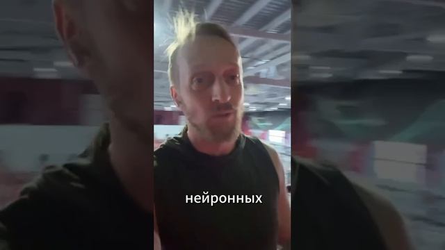 Как спорт влияет на бизнес?