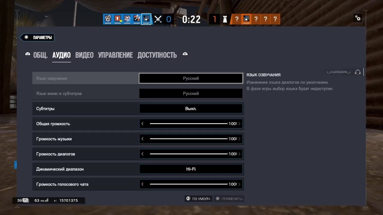 ИГРАЕМ В РАДУГУ