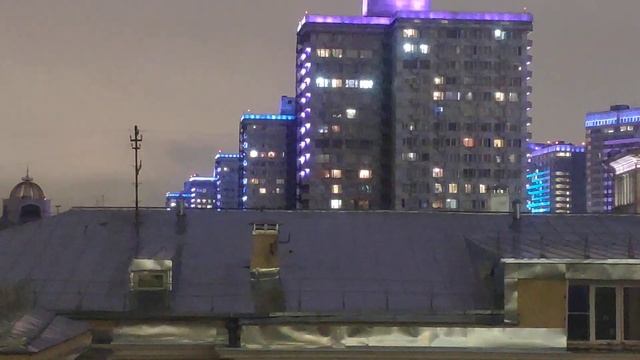 Наступает...