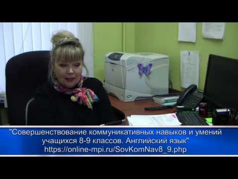 Пособия по Английскому языку для 2-4, 5-7 и 8-9 классов. Совершенствование навыков чтения.